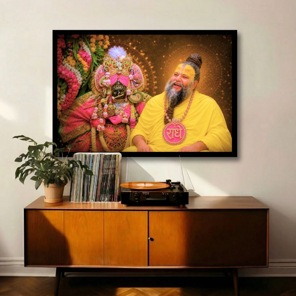 Premanand Divine Grace