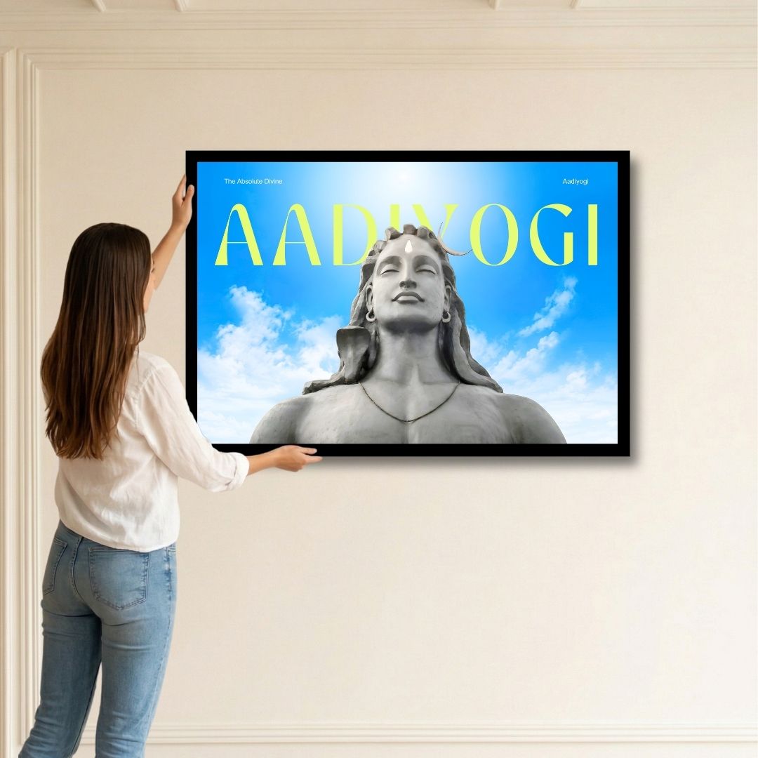 Adiyogi Absolute Divine