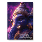 Vighnaharta Supreme Grace