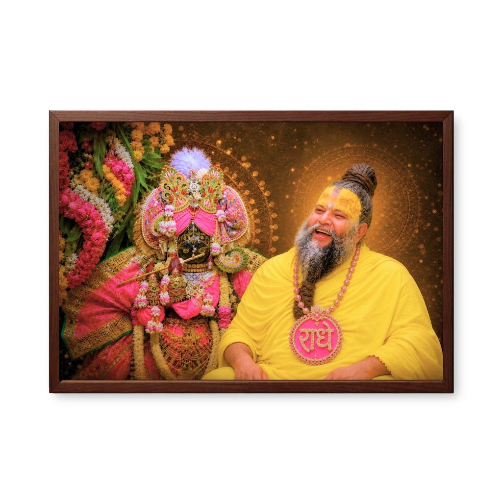 Premanand Divine Grace