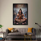 Shiva Cosmic Stillness