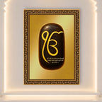 Ik Onkar Sacred Sikh Emblem