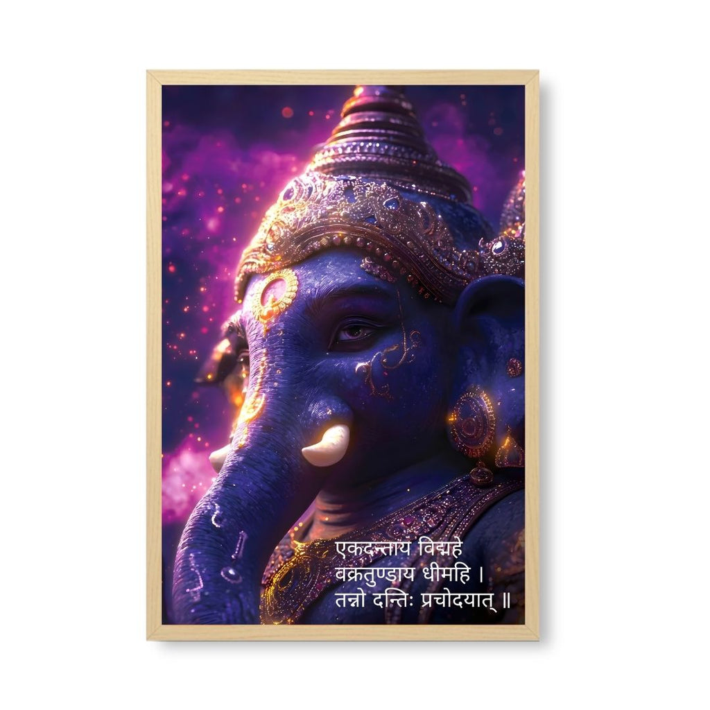 Vighnaharta Supreme Grace