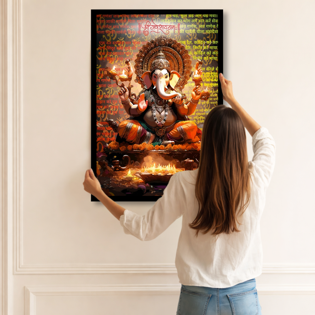 Ganesha – God of Wisdom
