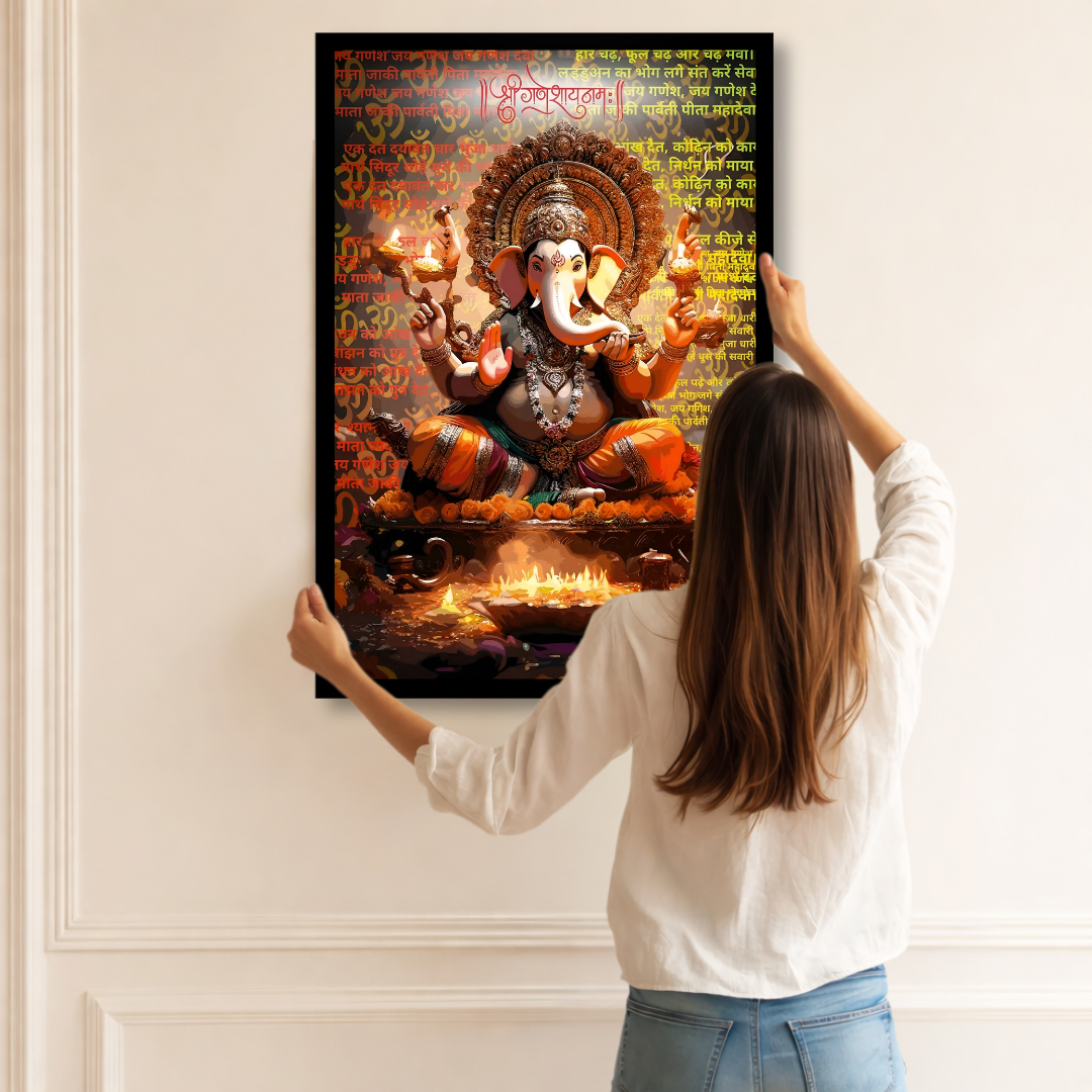 Ganesha – God of Wisdom