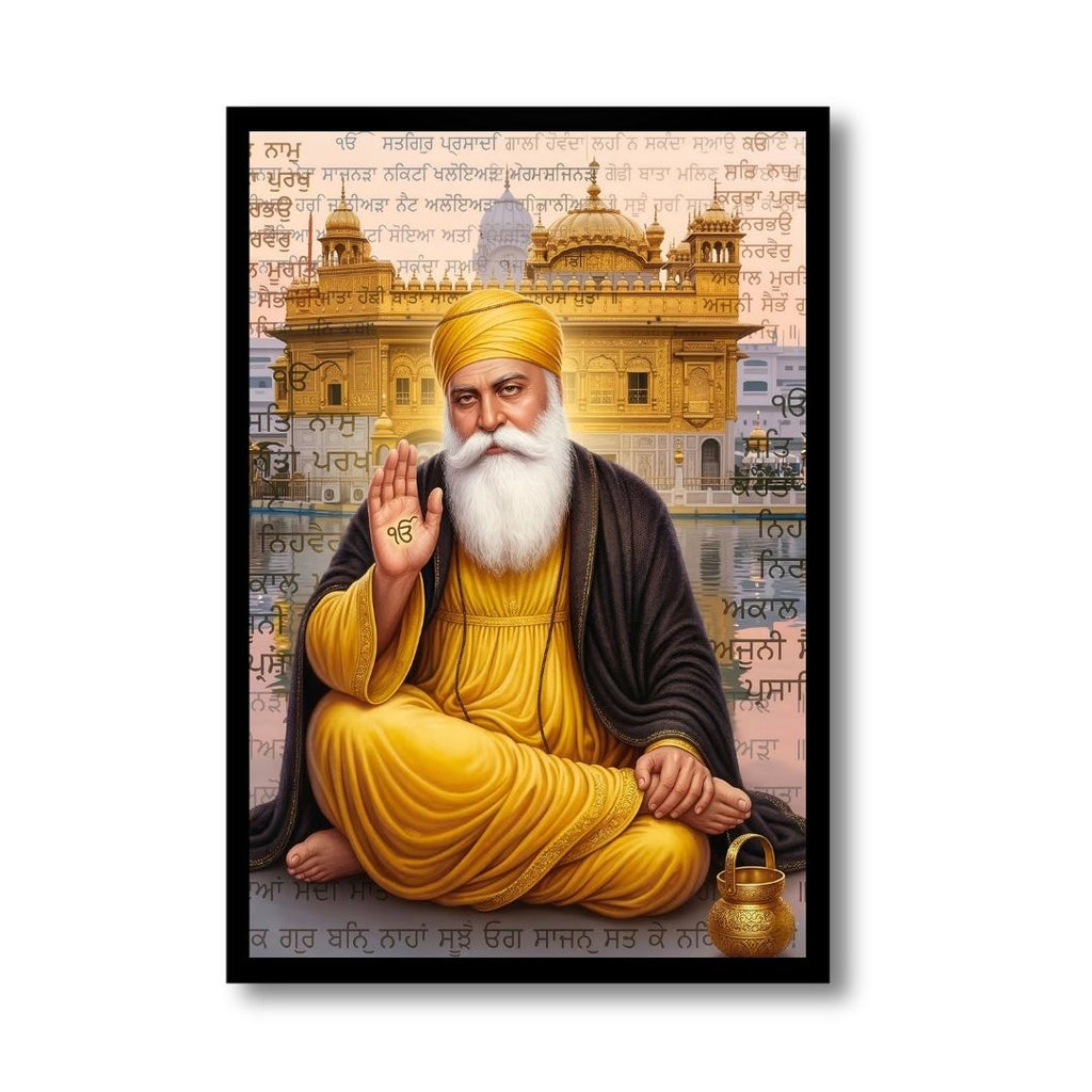 Guru Nanak – Divine Blessings