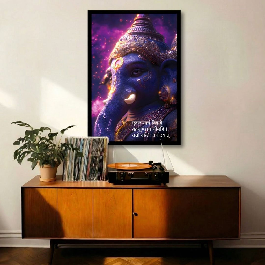 Vighnaharta Supreme Grace