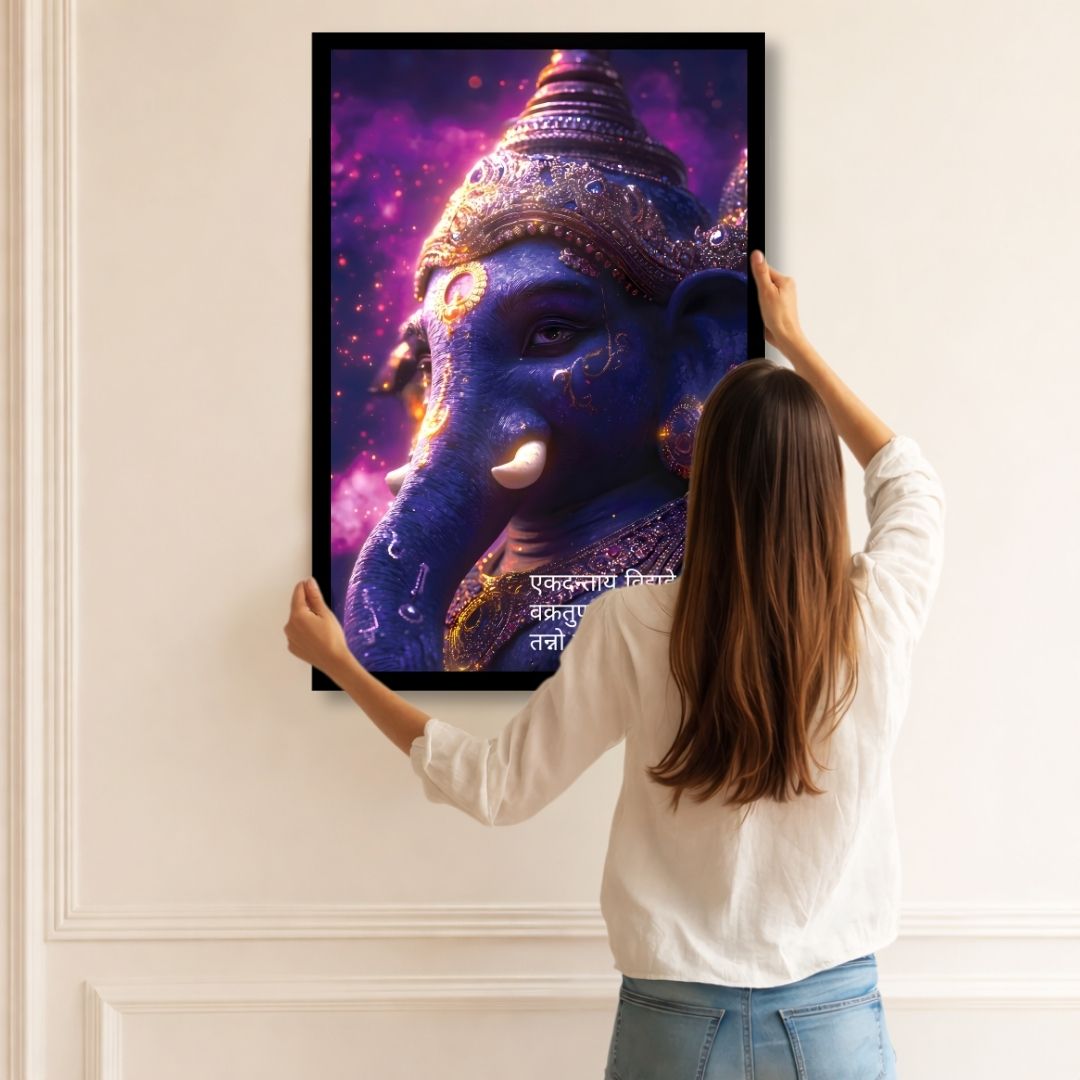 Vighnaharta Supreme Grace