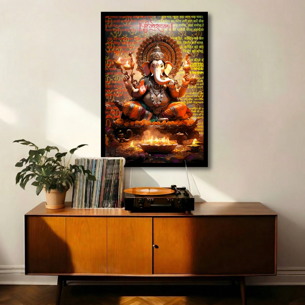 Ganesha – God of Wisdom