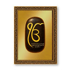 Ik Onkar Sacred Sikh Emblem