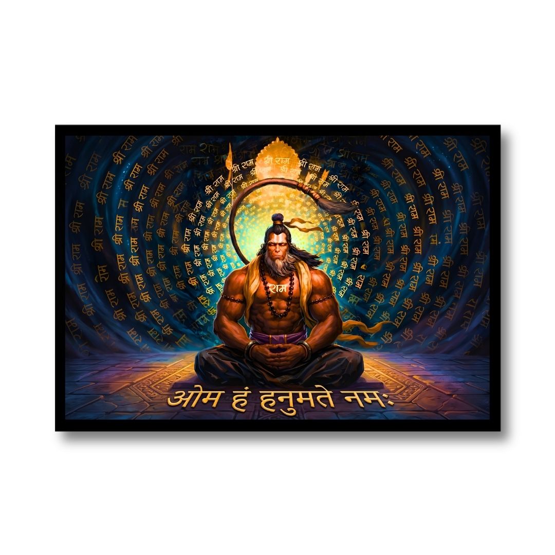 Hanuman Mystic Presence