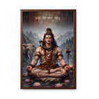 Shiva Cosmic Stillness