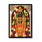 Rama Divine Majesty