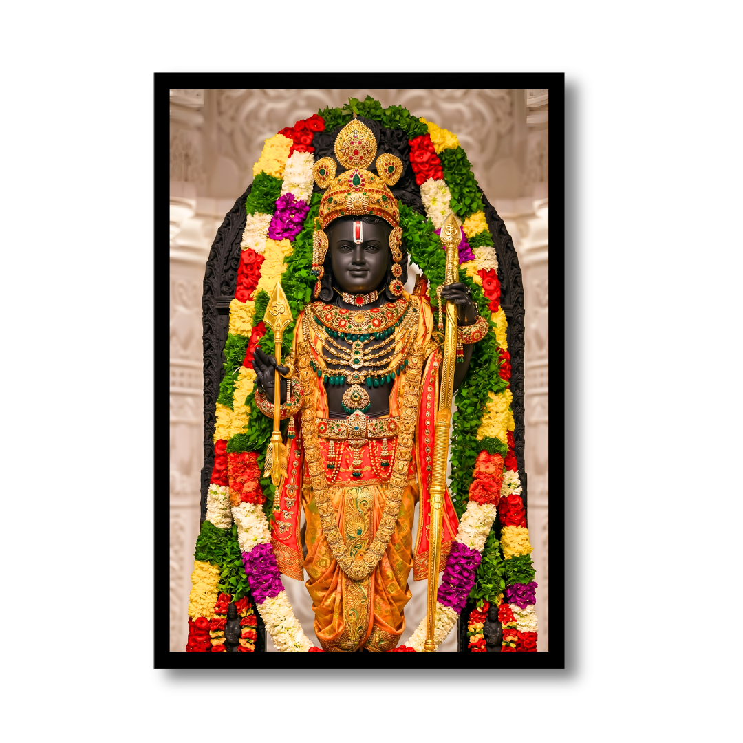 Rama Divine Majesty