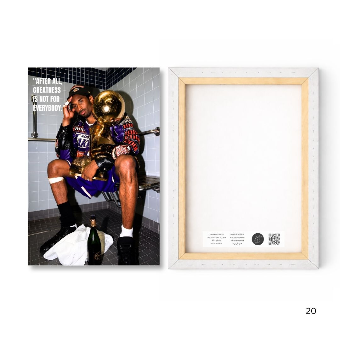 Kobe Bryant Greatness