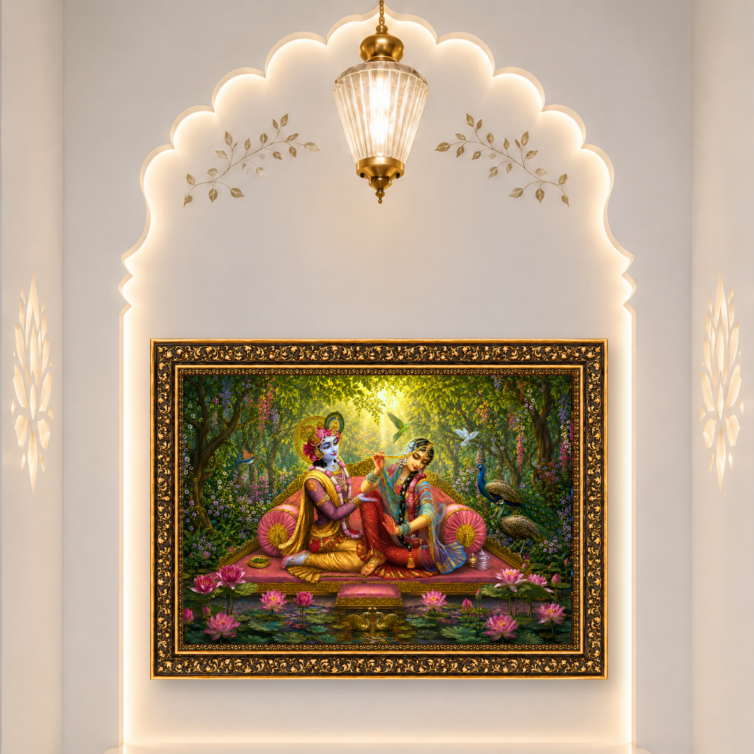 Radha Krishna Leela