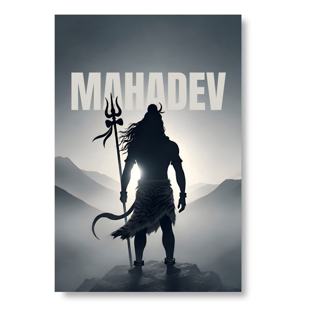 Shiva Cosmic Energy