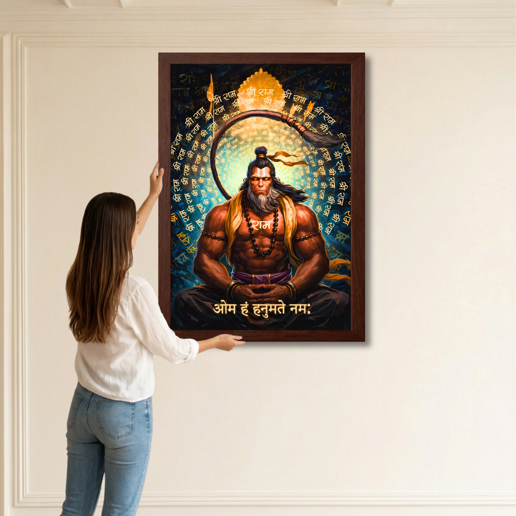 Hanuman - Flame of Bhakti