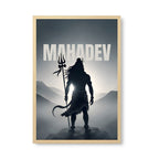 Shiva Cosmic Energy