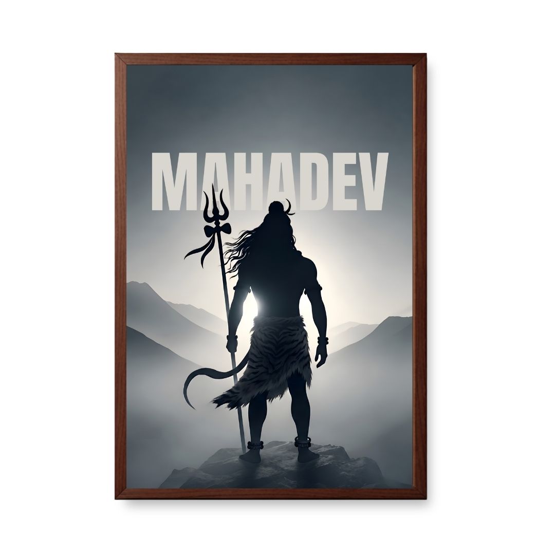 Shiva Cosmic Energy