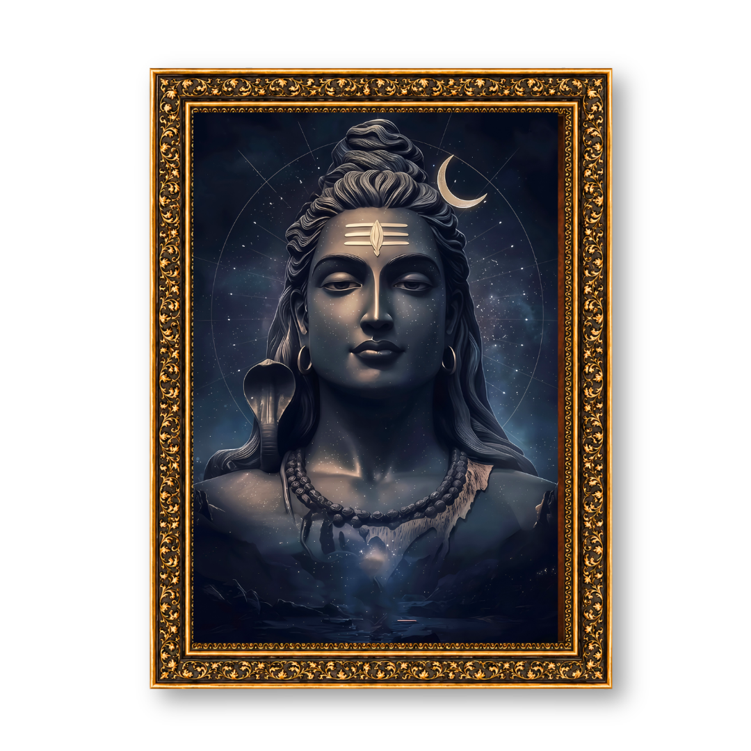 Sacred Shiva Stillness