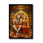 Shiva & Parvati – Divine Union