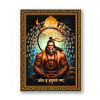 Hanuman - Flame of Bhakti