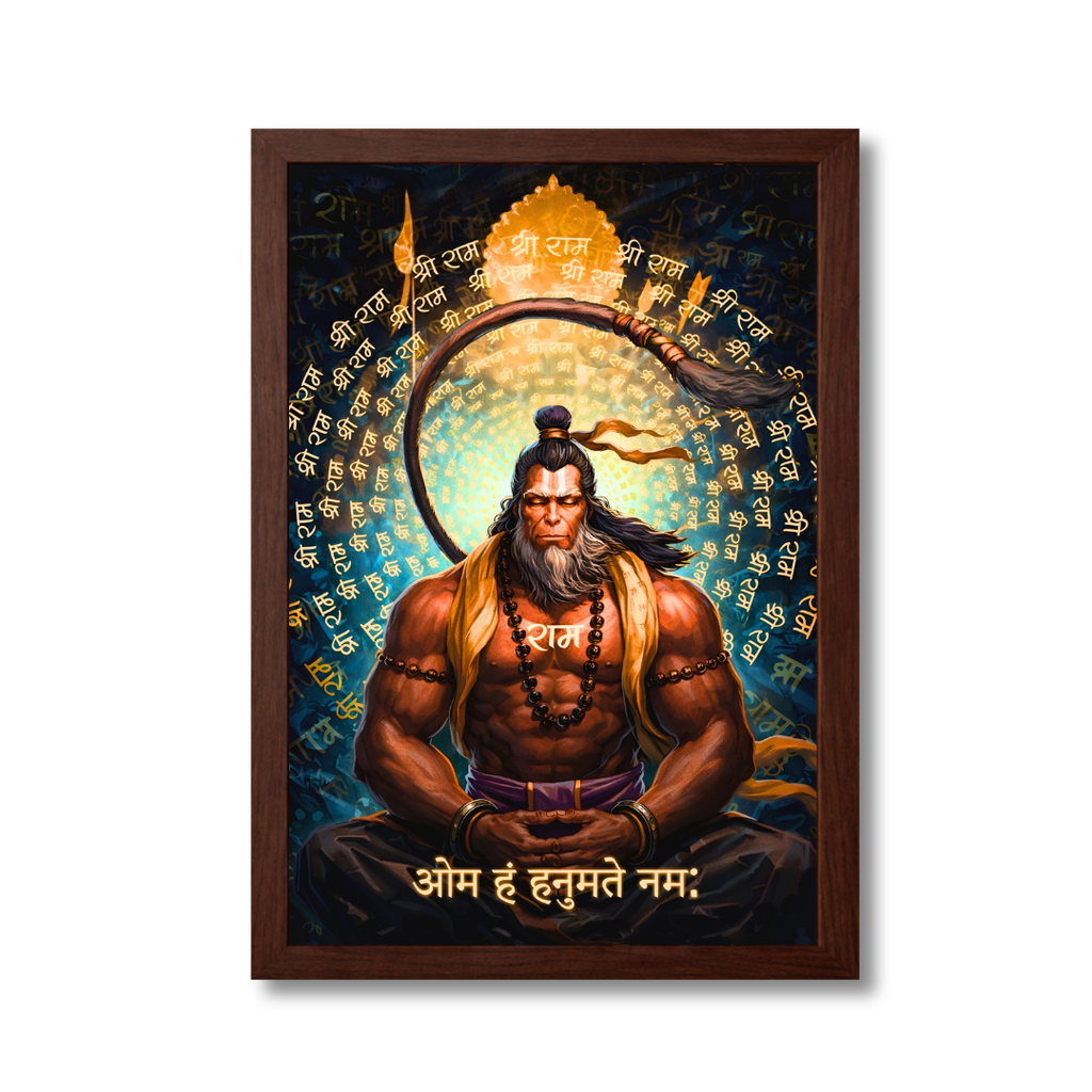 Hanuman - Flame of Bhakti