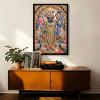 Shrinathji Krishna Grace