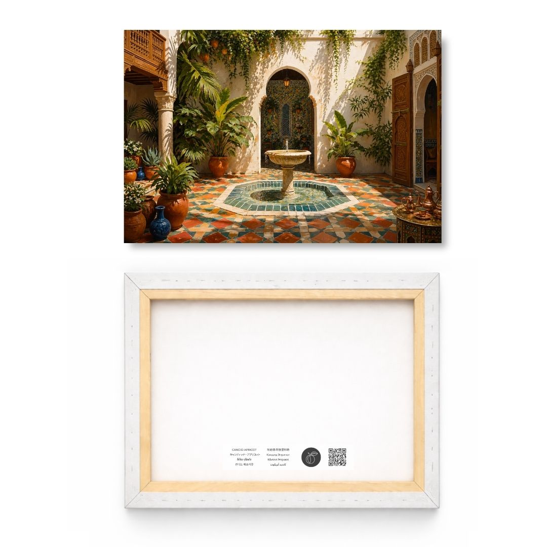 Radiant Moroccan Courtyard