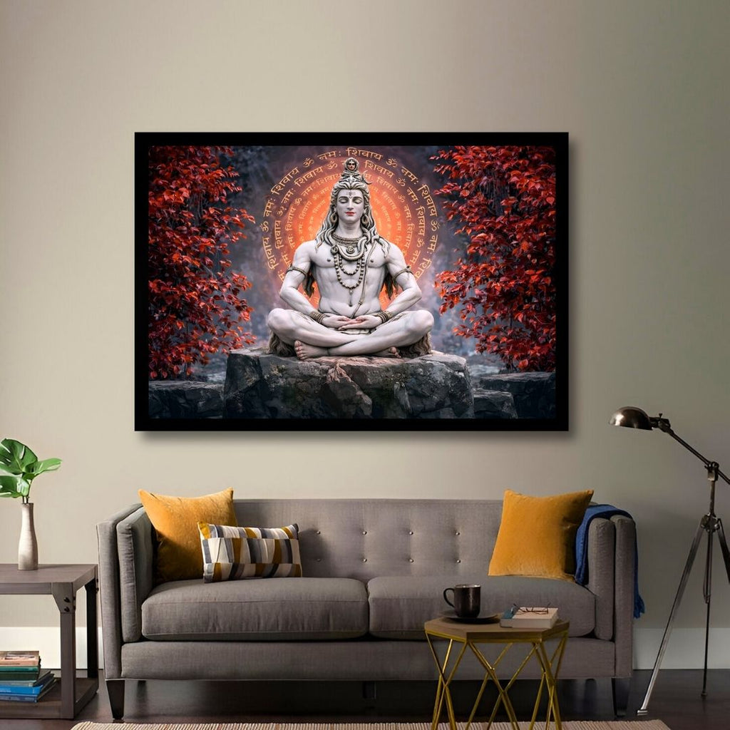 Mahadev Divine Silence
