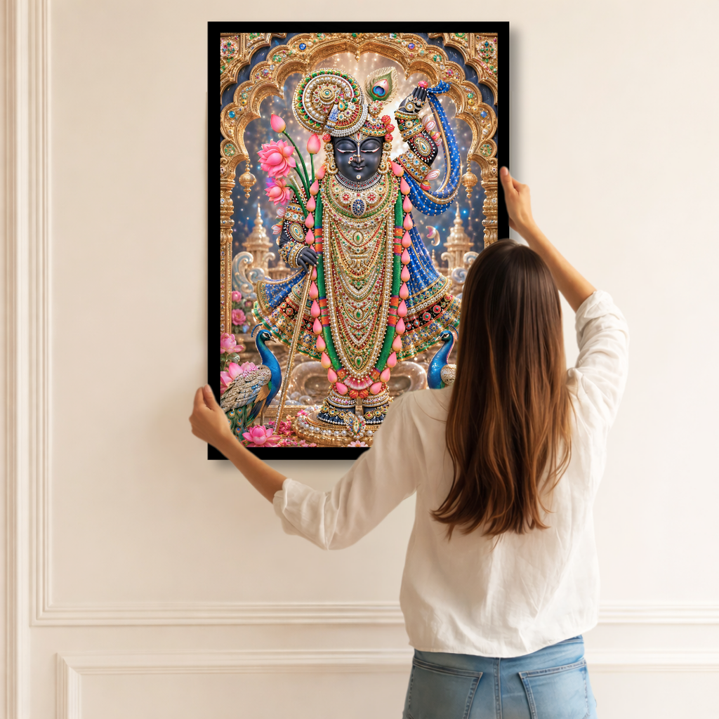 Shrinathji Krishna Grace
