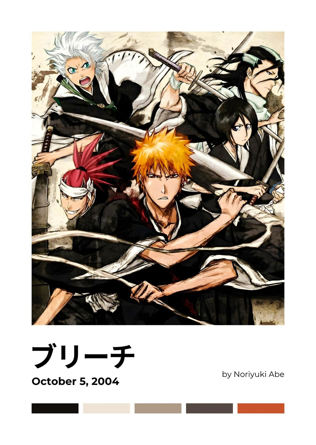 Bleach: Soul Reaper's Destiny
