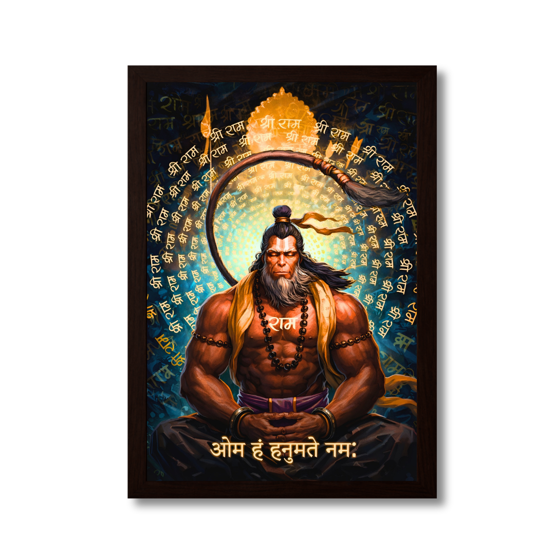 Hanuman - Flame of Bhakti