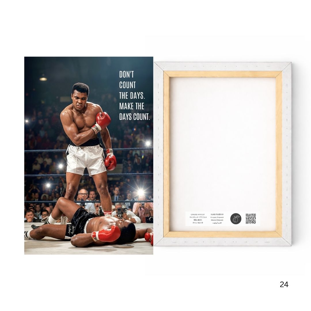 Relentless Boxing Spirit