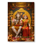 Shiva & Parvati – Divine Union