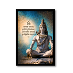 Shiva Mahamrityunjaya Mantra