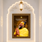 Premanand  Divine Grace