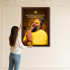 Premanand  Divine Grace