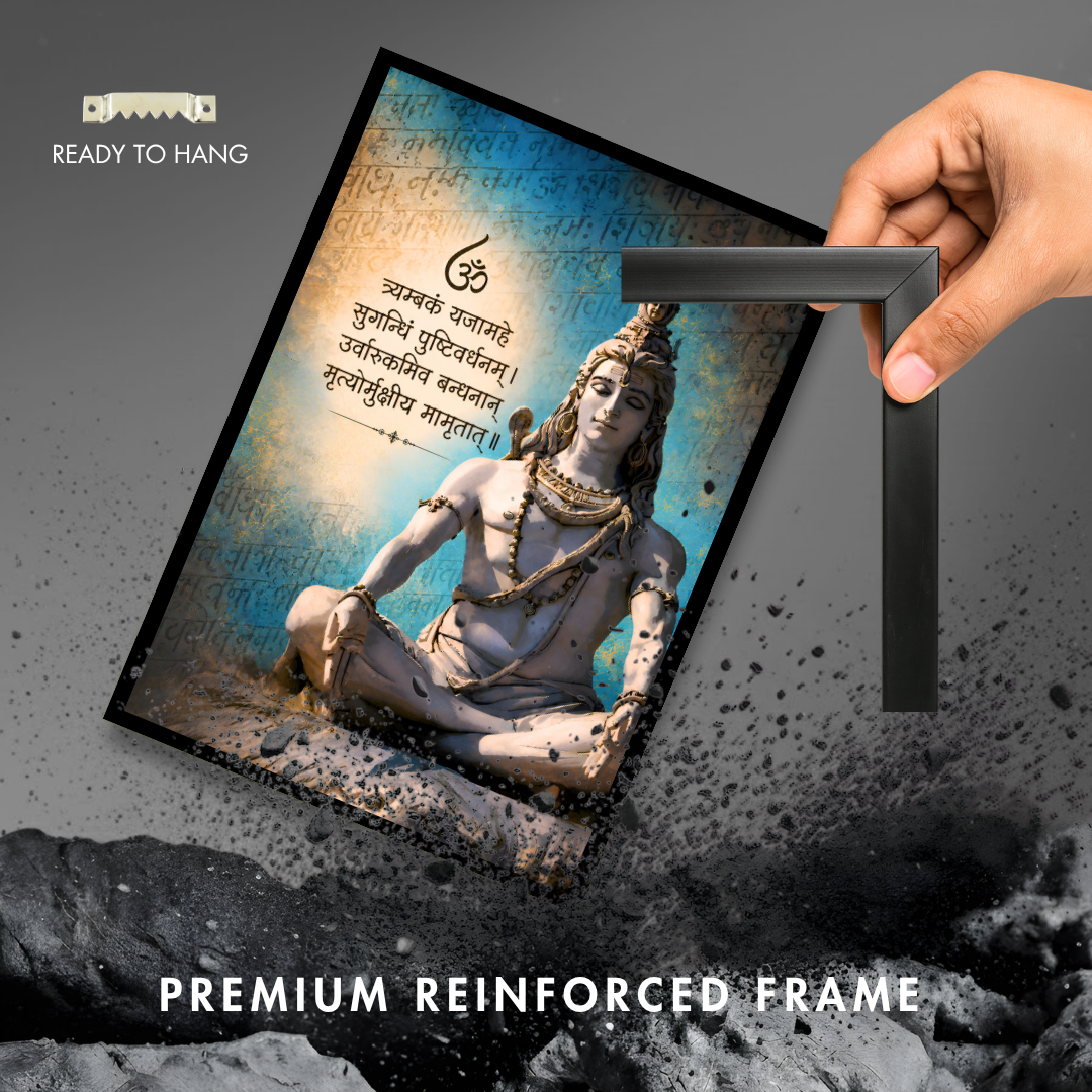 Shiva Mahamrityunjaya Mantra