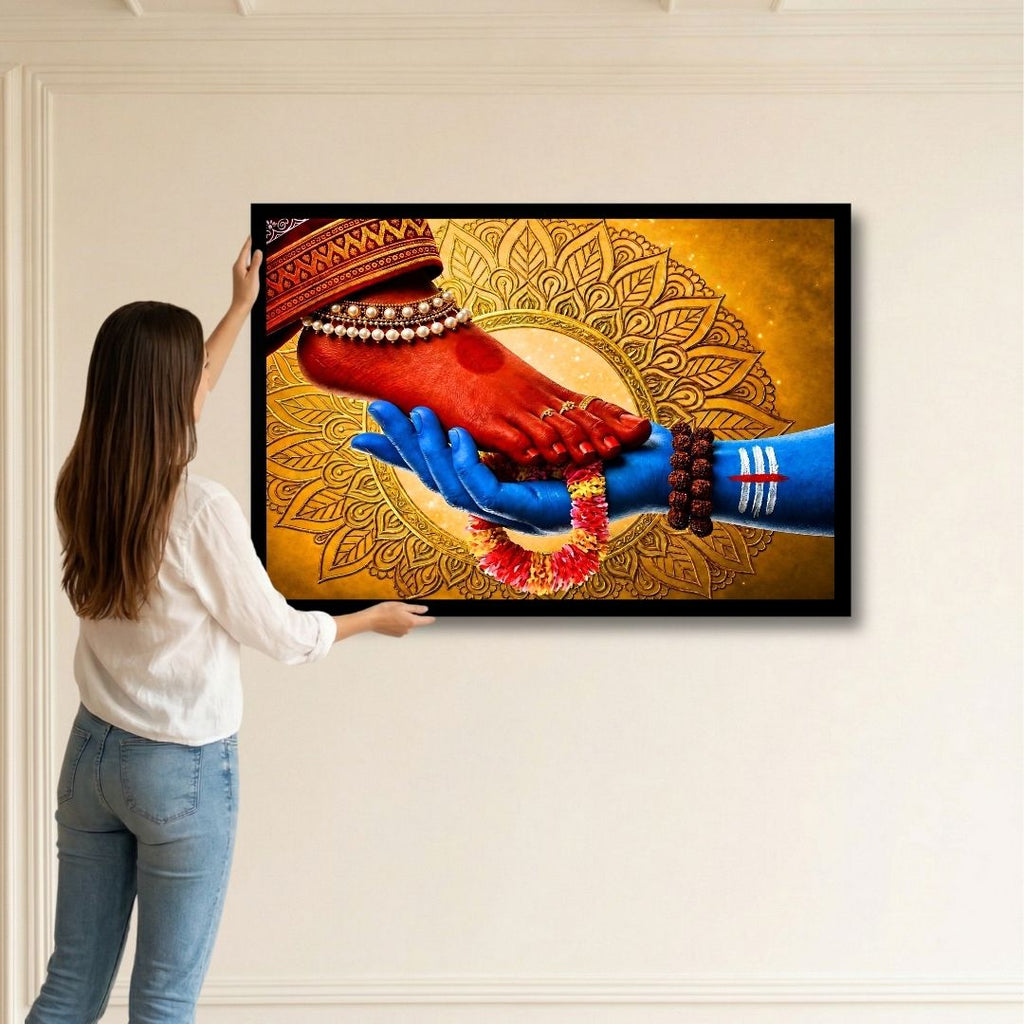 Shiva Shakti Charan