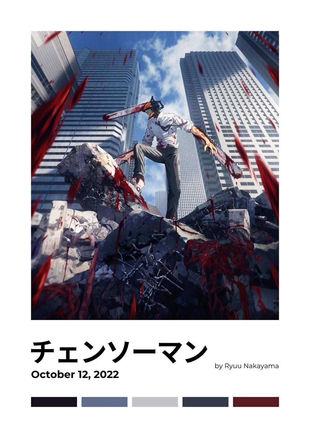 Chainsaw Man: Devil Hunter Unleashed
