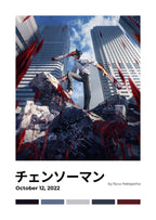 Chainsaw Man: Devil Hunter Unleashed