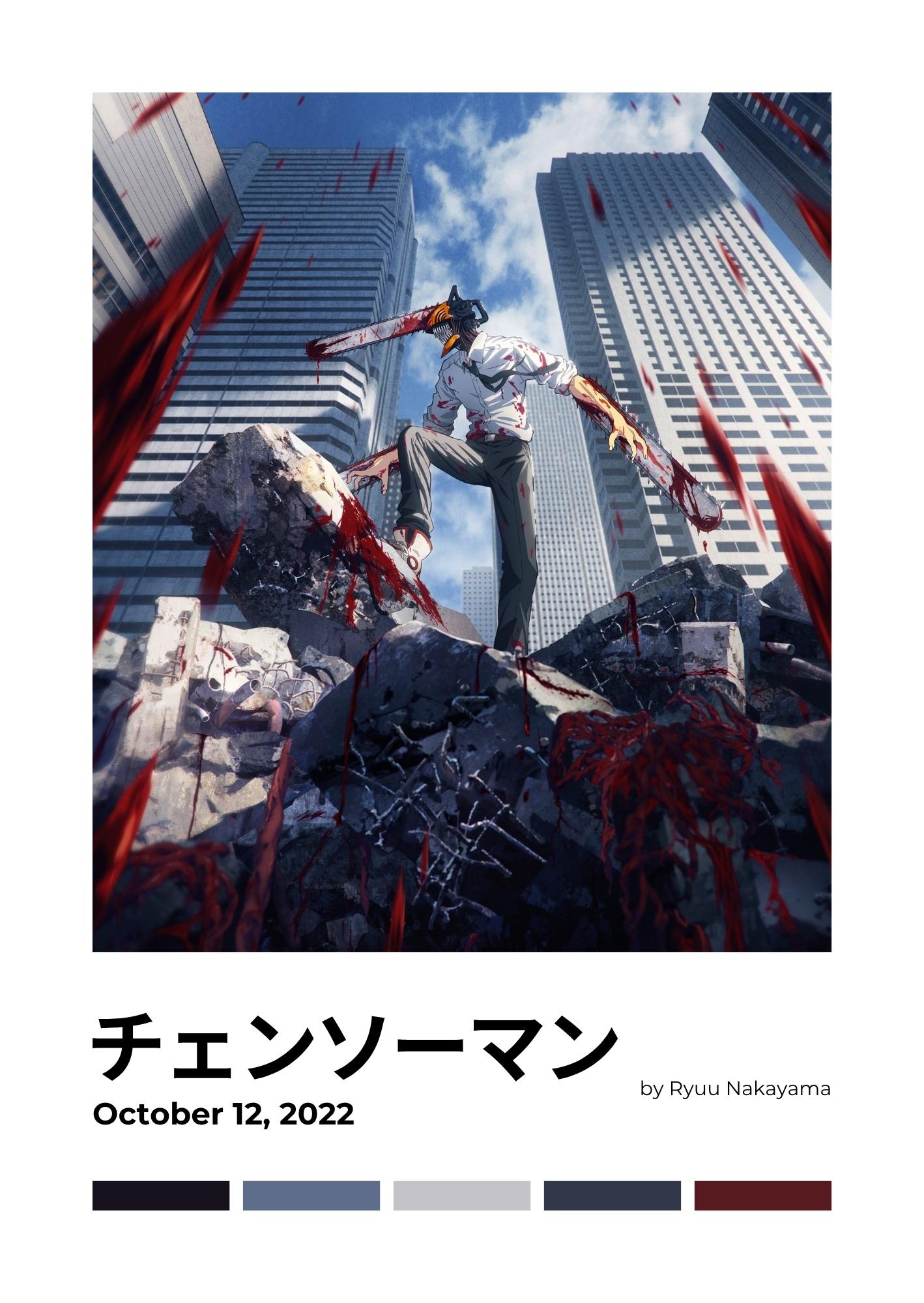 Chainsaw Man: Devil Hunter Unleashed