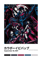 Cowboy Bebop: Space Bounty Hunters