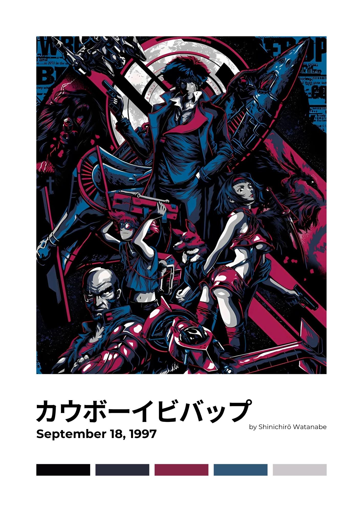 Cowboy Bebop: Space Bounty Hunters