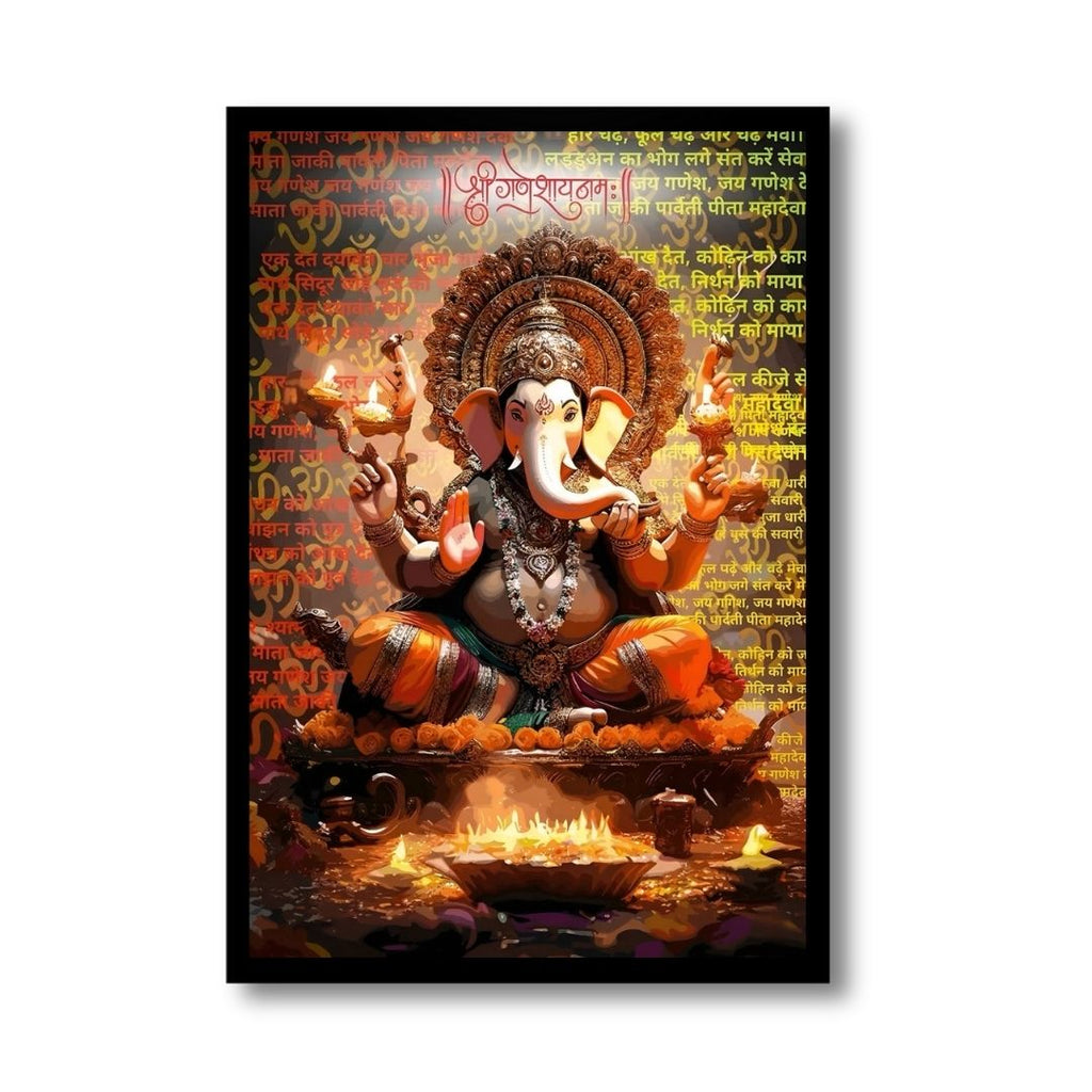Ganesha – God of Wisdom