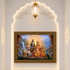 Eternal Shiva Family