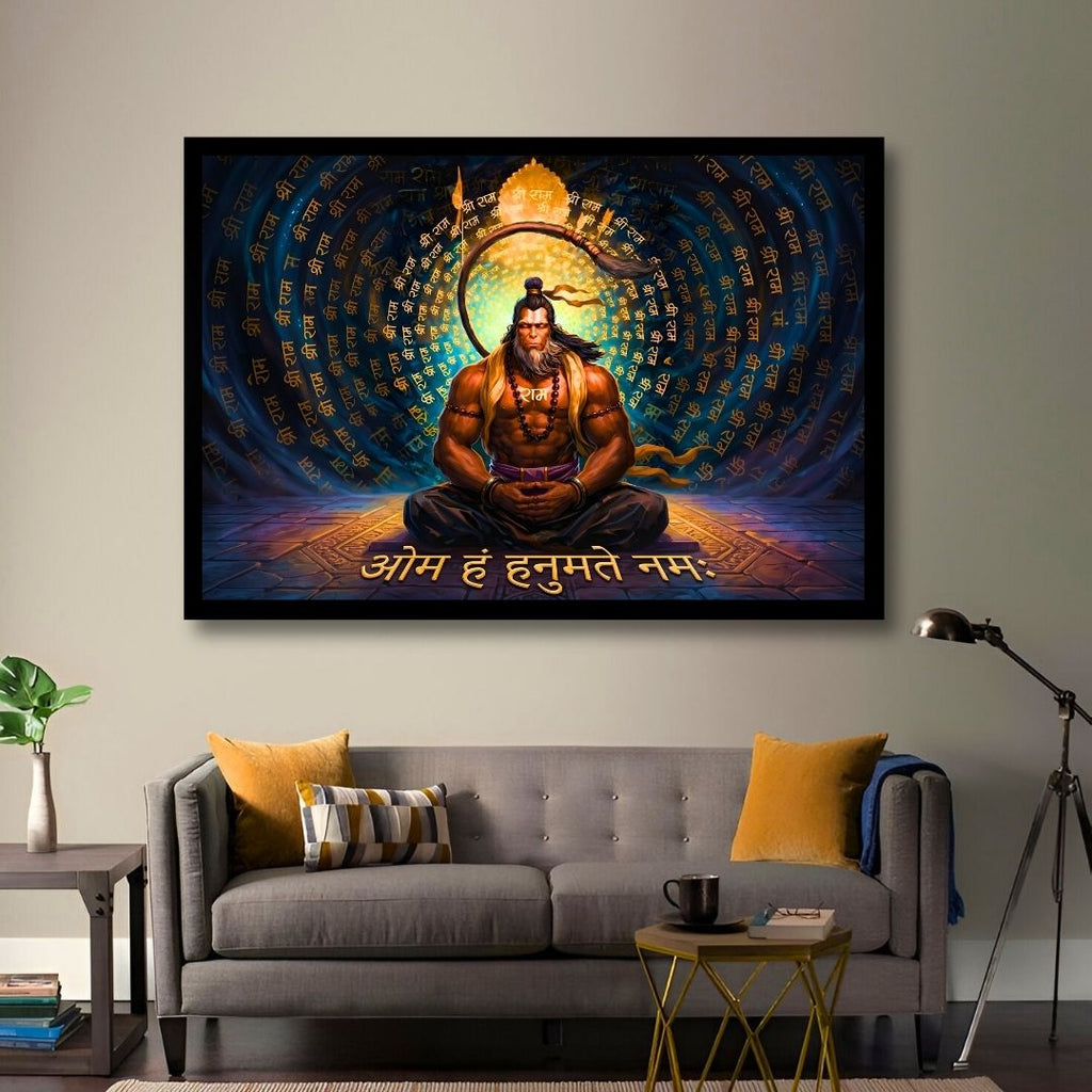 Hanuman Mystic Presence
