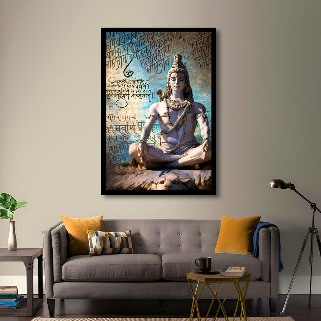 Lord Shiva – Sacred Meditation